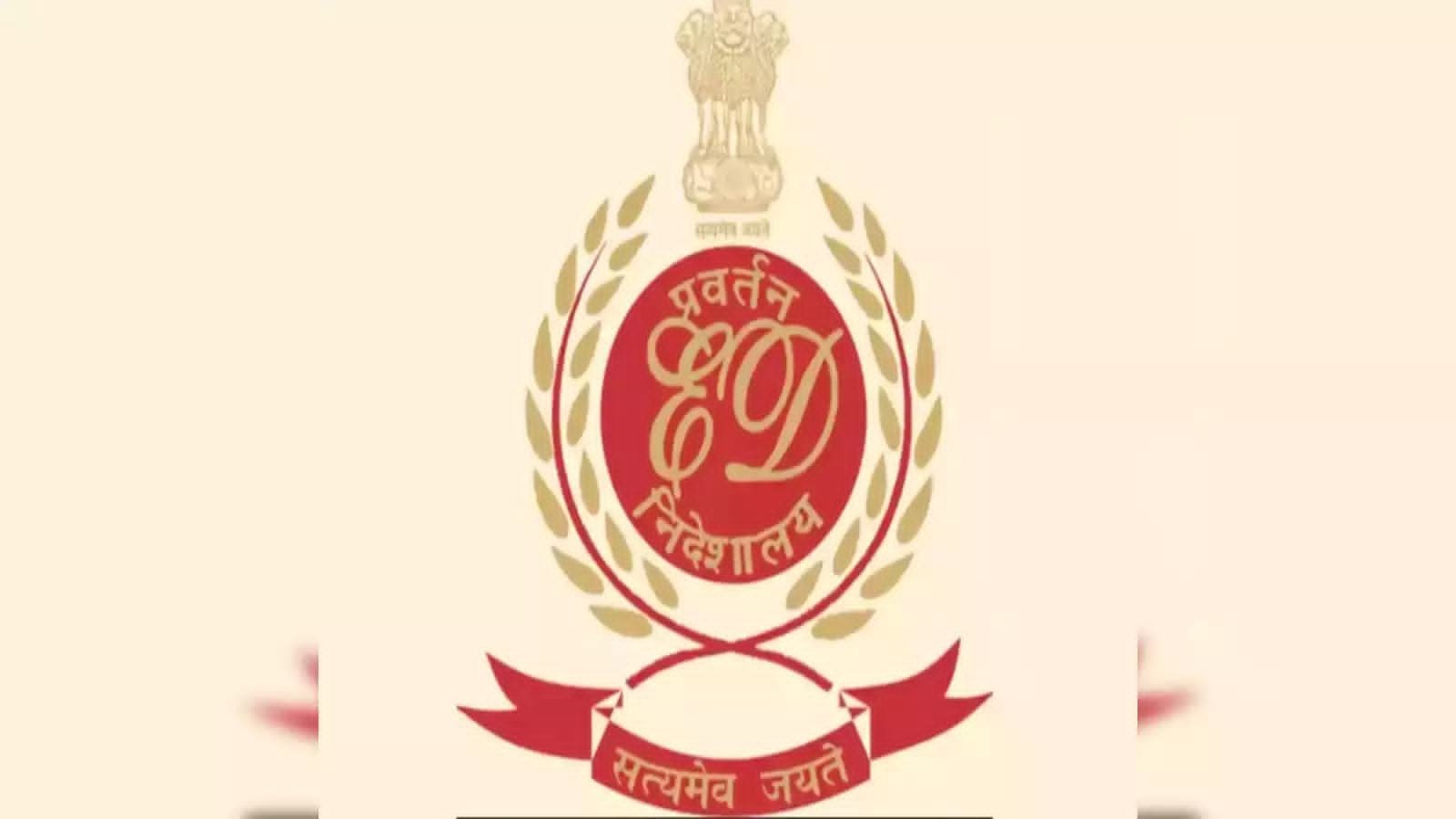 ईडी ने 30 करोड़ रुपये के बैंक फ्रॉड का पर्दाफाश किया