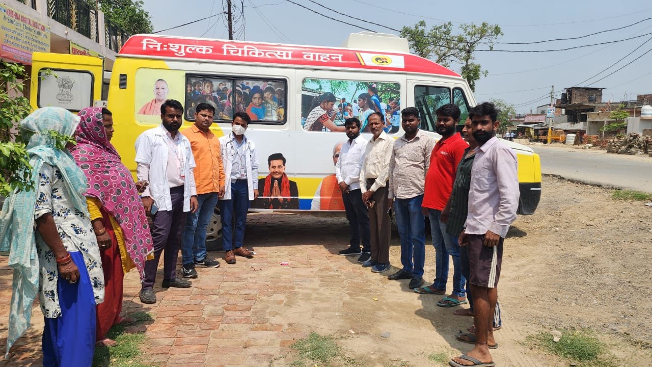 सांसद निधि से चल रहे ओपीडी का लाभ ले रहे ग्रामीण