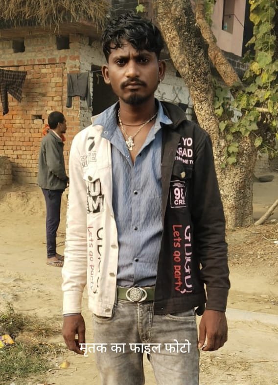 प्रेमिका को वीडियों कॉल कर फंदे पर लटका युवक:बोला- “मैं मर रहा हूं”