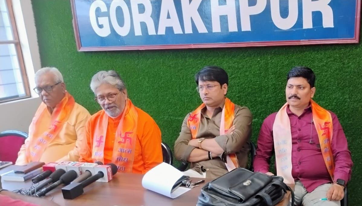 “चार दिवसीय भव्य आत्मबोध महायज्ञ की तैयारी अपने अंतिम चरण में…”