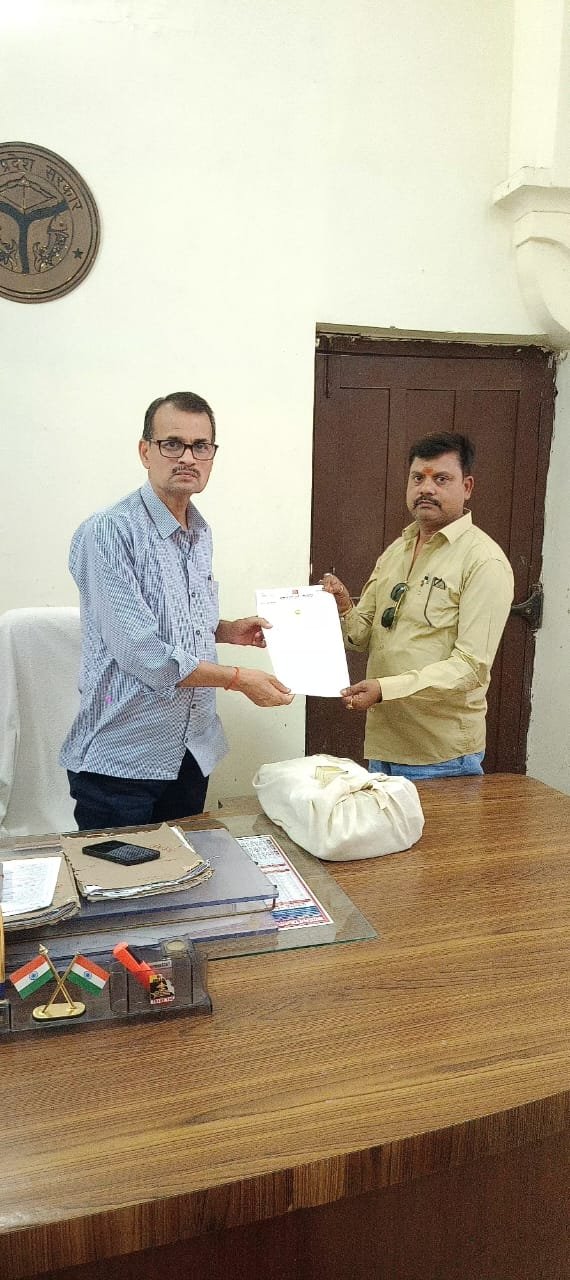 सीएम को पत्र भेज पार्क निर्माण में अनियमितता व धन दुरूपयोग का आरोप