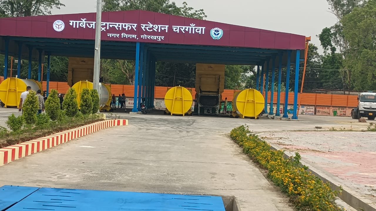सुदृढ़ होगा सिटी का वेस्ट मैनेजमेंट का सिस्टम