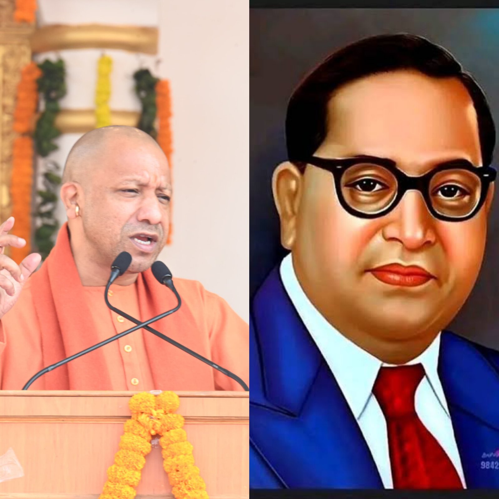 अभाव व अपमान में भी बाबा साहब ने बनाया रास्ताः योगी