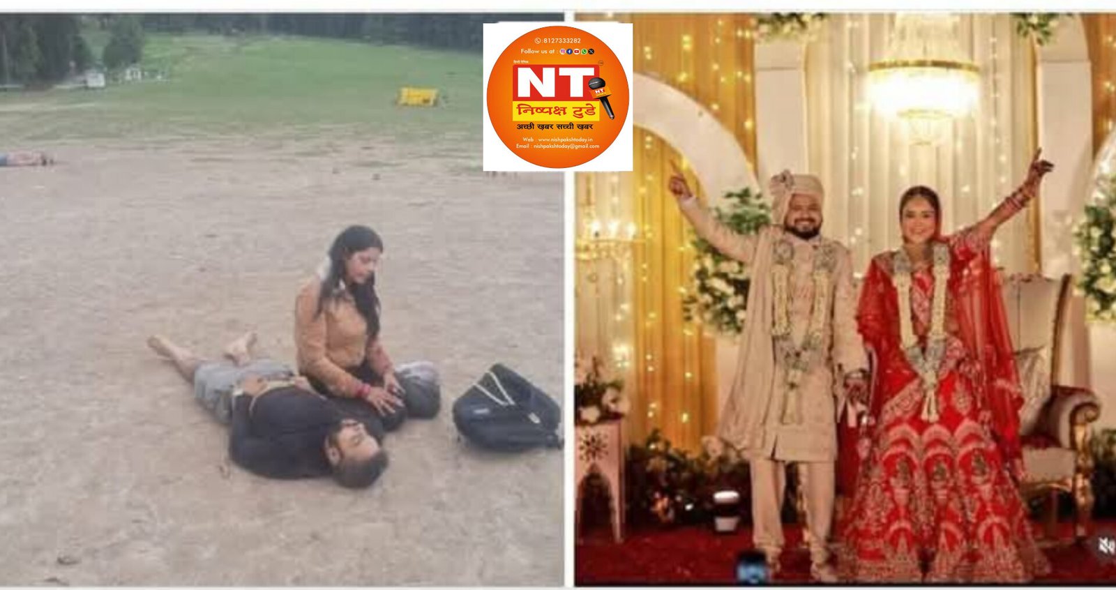 आतंकवादियों ने कर दी हत्या, 5 दिन पहले ही हुई थी शादी