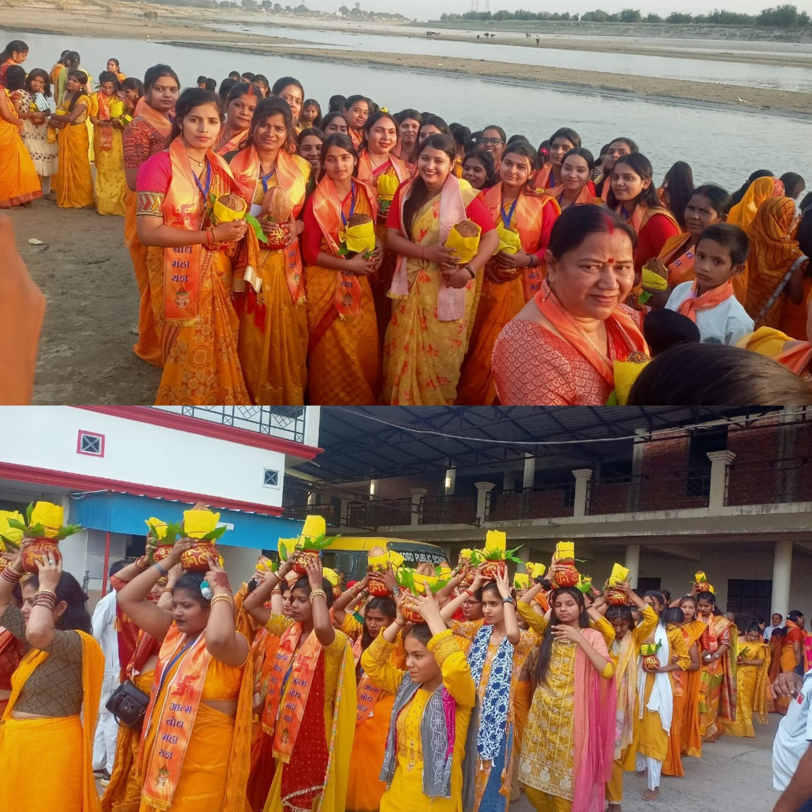 आत्मबोध महायज्ञ की दिव्य ‘मनोकामना कलश यात्रा’ में सम्मिलित हुए सैकड़ों श्रद्धालु