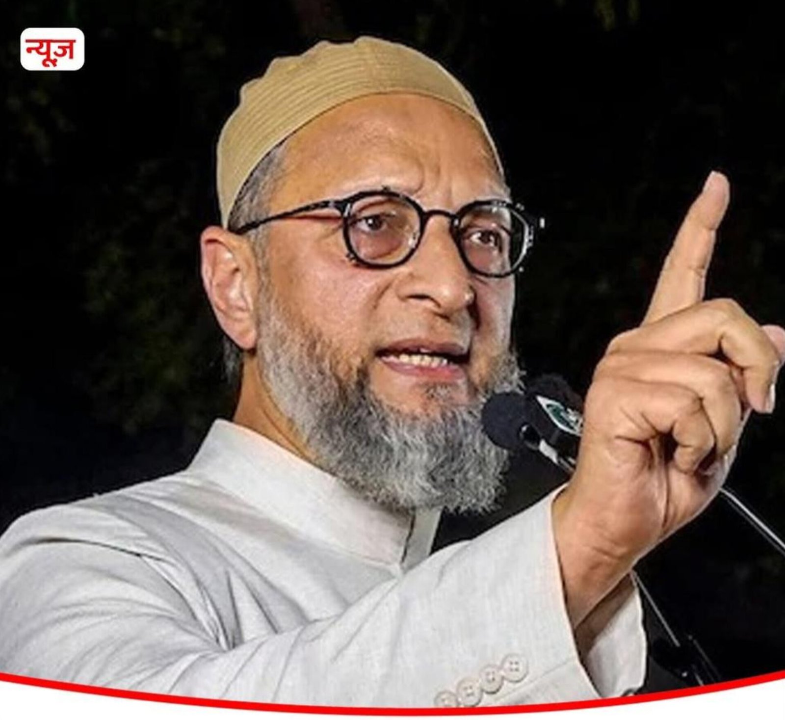 ओवैसी ने पाकिस्तान को एक बार फिर से लताड़ा है