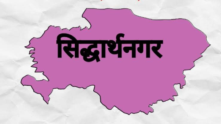 इस प्यार को क्या नाम दें: 5 बच्चों की मां को 4 बच्चों के पिता से प्यार,मासूमों को छोड़कर भागे दोनों, घरवाले पहुंचे थाने