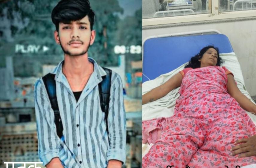 डांट से आहत बेटे ने फंदे से लटककर दी जान, बेटे की मौत के बाद मां-बहन ने भी खाया जहरीला पदार्थ