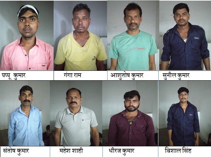  टोलप्लाजा मारपीट मामले में दोनों पक्ष के 8 लोग गिरफ्तार, बस में तोड़फोड़ और यात्रियों से मारपीट का वीडियो हुआ था वायरल