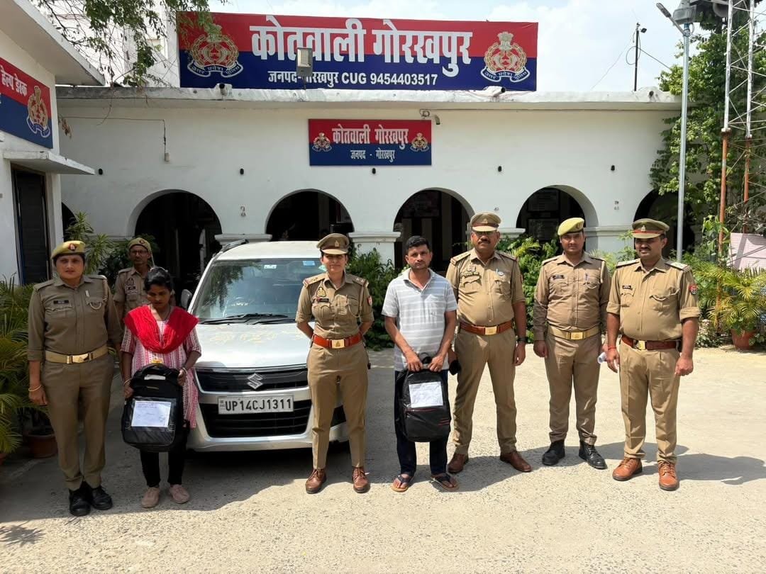 कोतवाली पुलिस ने दो अफीम तस्कर को किया गिरफ्तार