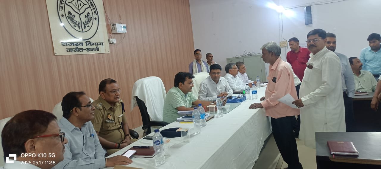 संपूर्ण समाधान दिवस: खजनी में आईं 45 शिकायत, केवल पांच का निस्तारण
