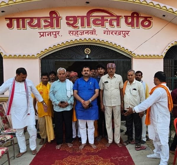 गायत्री शक्तिपीठ प्रानपुर में होने वाले चार दिवसीय 108 कुण्डी महायज्ञ गोष्ठी बैठक सम्पन्न