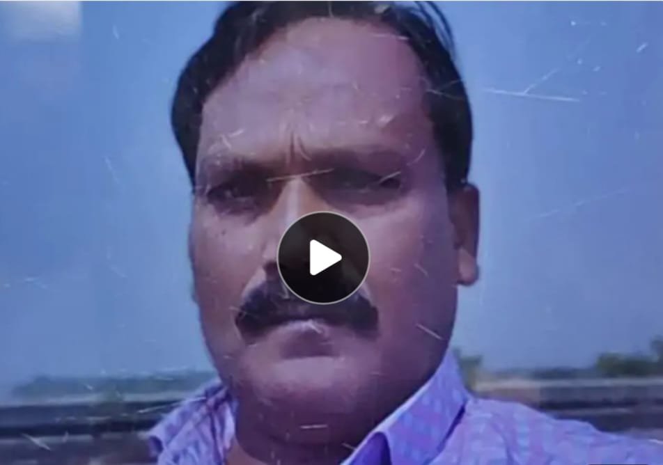 एक बेगुनाह की मौत, एक गांव की चीख