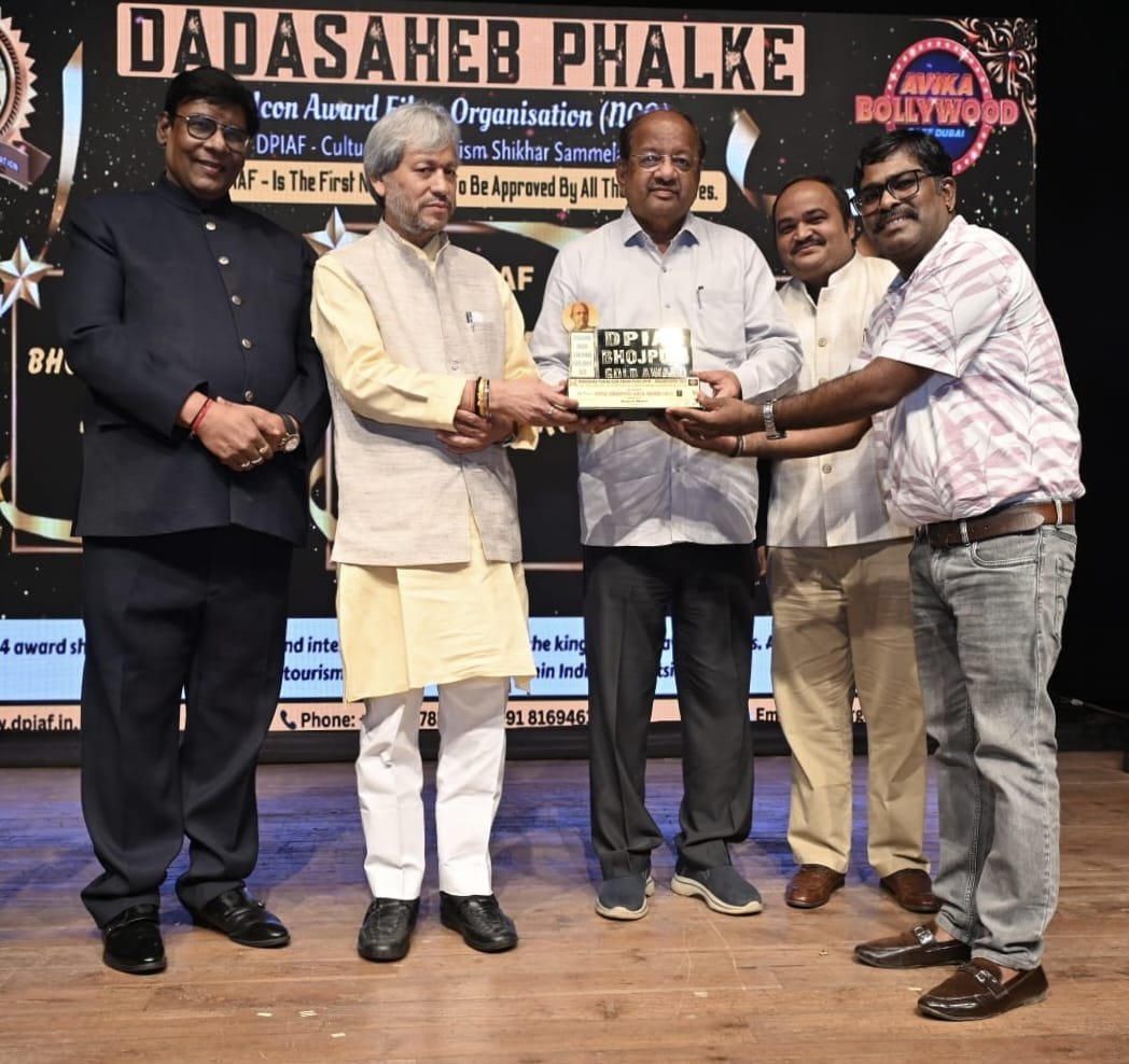 भोजपुरी गोल्डन अवॉर्ड से सम्मानित हुए ब्रजेश मेहर