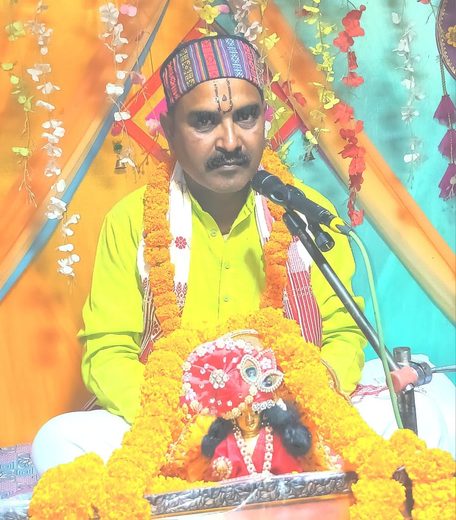 श्री कृष्ण और सुदामा की मित्रता की गाथा सुन्दर समाज के नींव का आधार: पुज्य श्री लवकुश जी महाराज