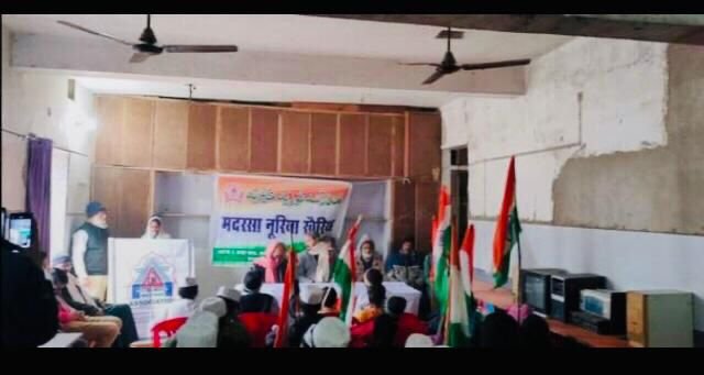 वक़्फ़ (संशोधन) विधेयक: 2025 को लेकर अल्पसंख्यक समुदाय के लोगो में भय पैदा करना एक फैशन बन गया है