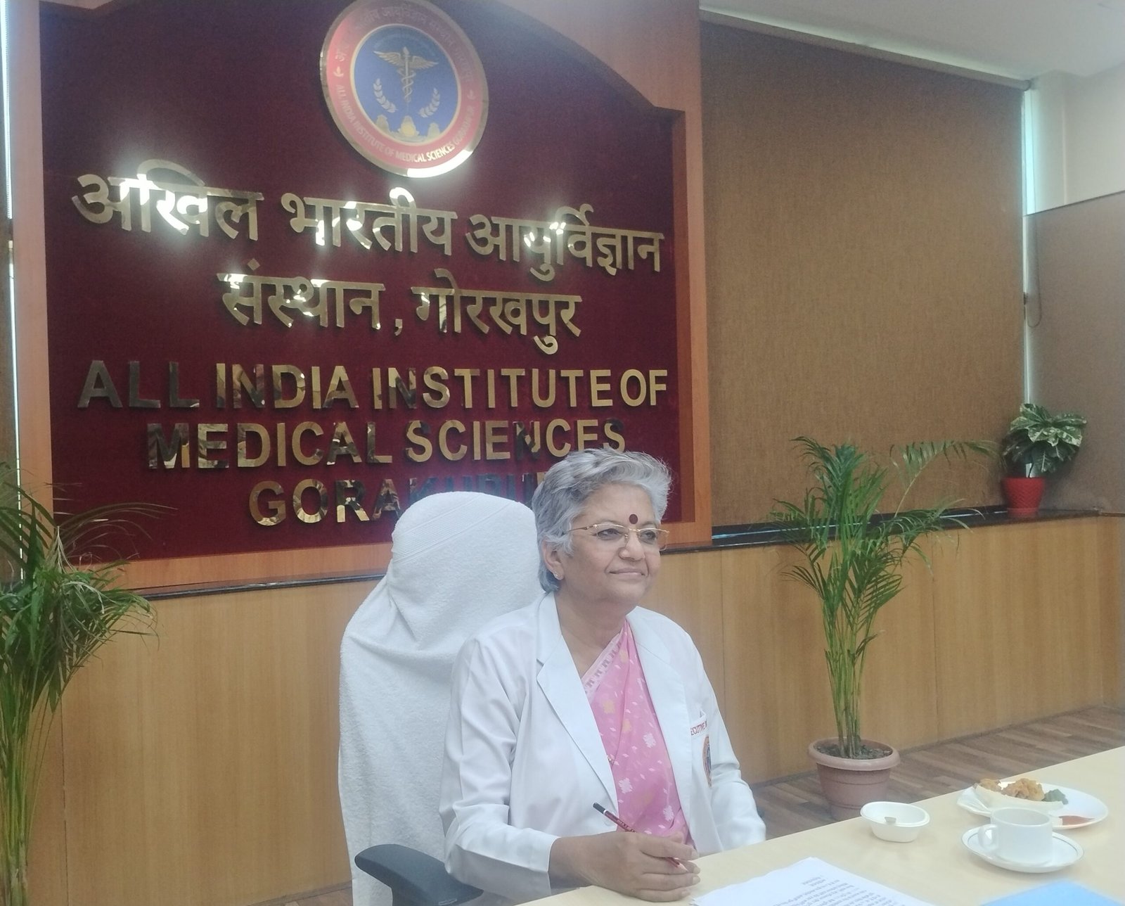 उत्तर प्रदेश स्वास्थ्य क्षेत्र में उत्कृष्टता की ओर प्रगति करता AIIMS गोरखपुर