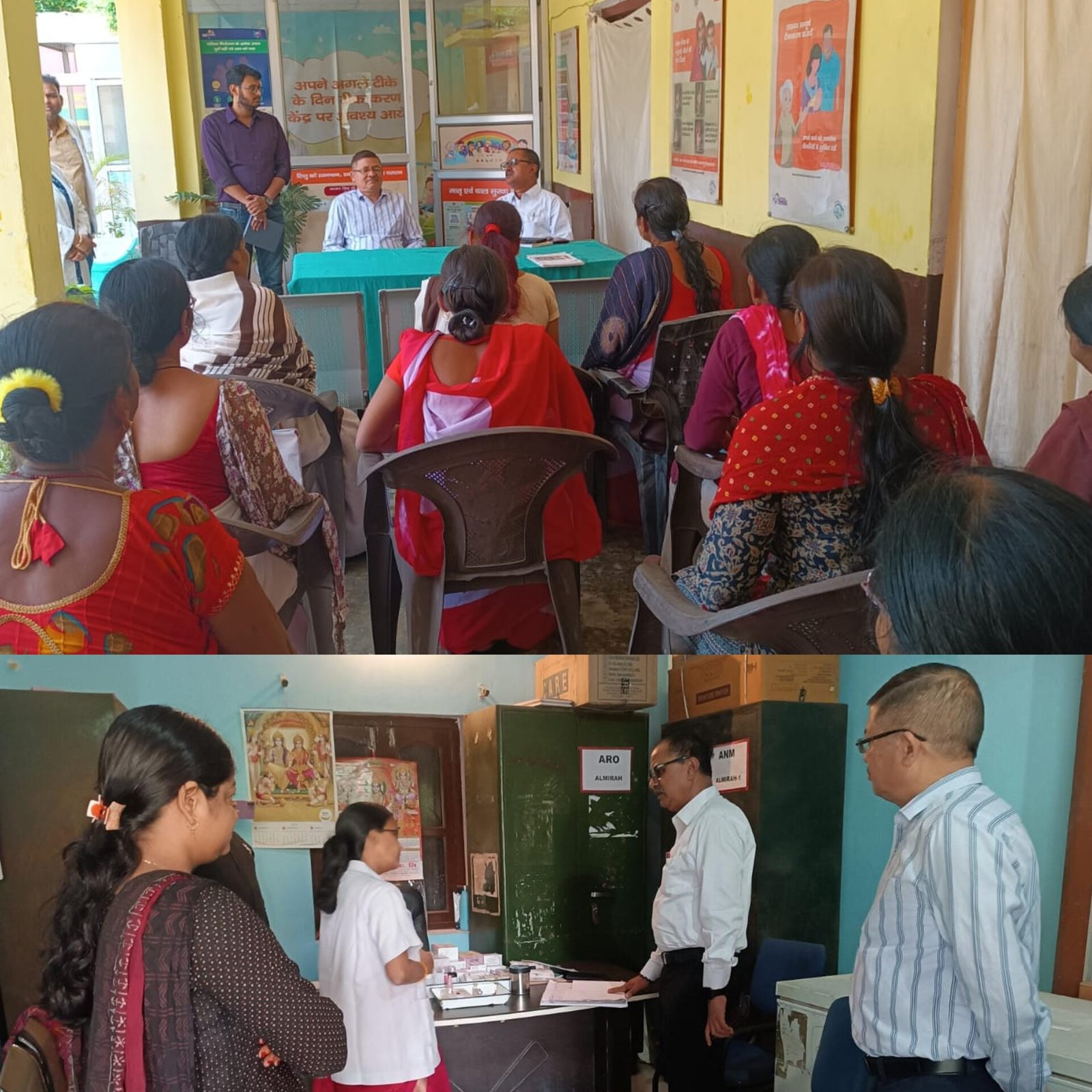 नगरीय स्वास्थ्य केंद्रों पर भी शुरू होगी बायोमैट्रिक हाजिरी, लापरवाही करने पर होगी सख्त कार्रवाई