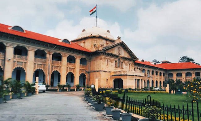शाही ईदगाह और श्री कृष्ण जन्मभूमि पर हाईकोर्ट में सुनवाई