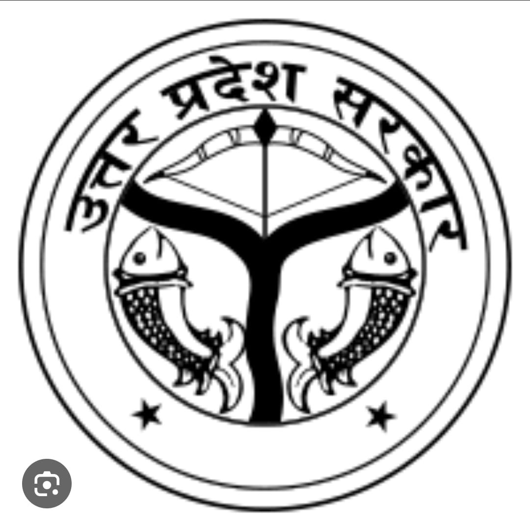 यूपी में अगले साल ग्राम पंचायत चुनाव