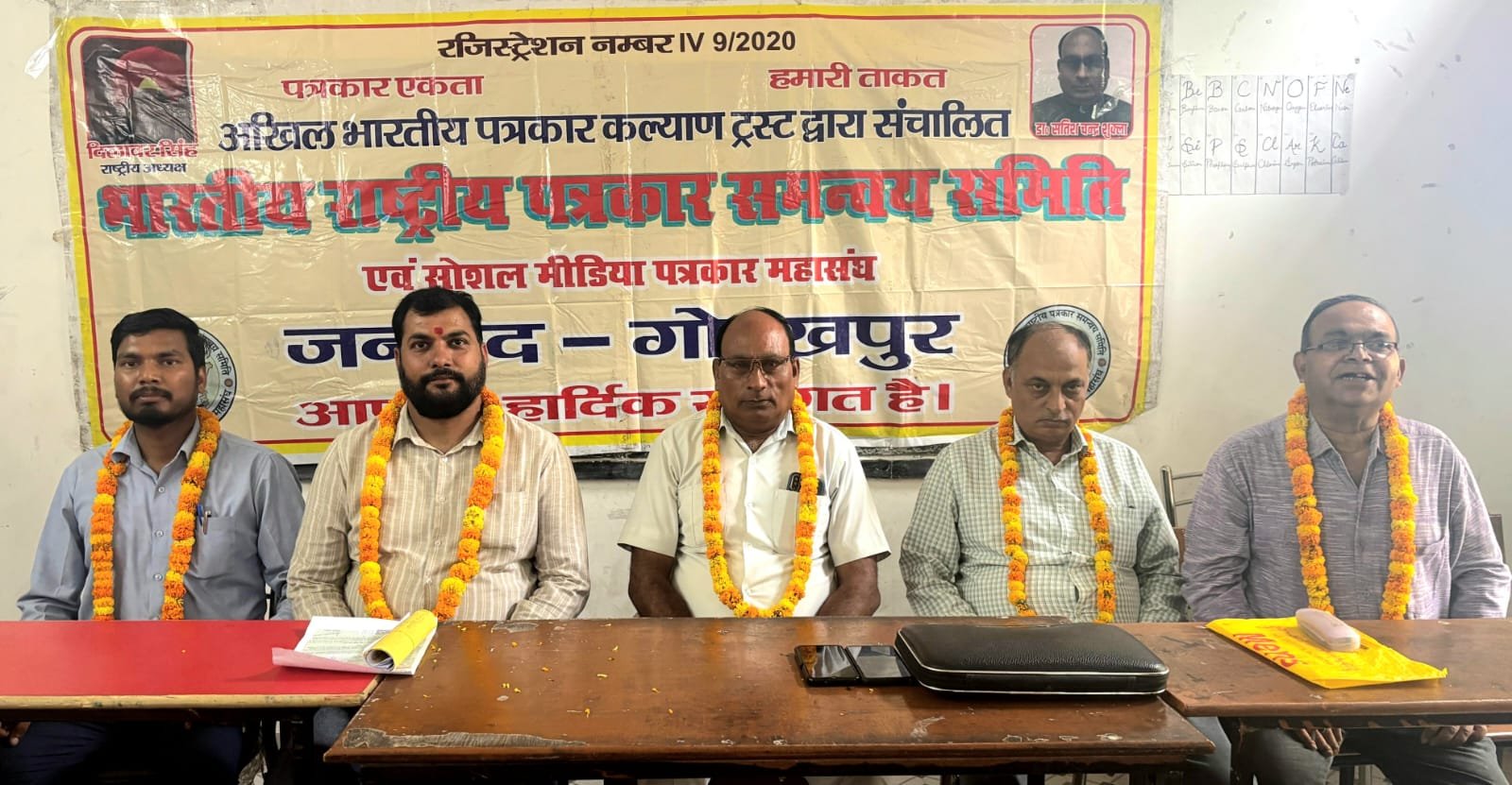 पत्रकार हितों के चलते संगठन बना रहा अपना एक मुकाम:आशीष
