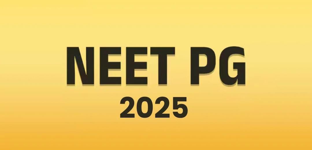 NEET PG 2025 Exam की नई तारीख घोषित, एक ही शिफ्ट में होगी परीक्षा, सुप्रीम कोर्ट का बड़ा फैसला