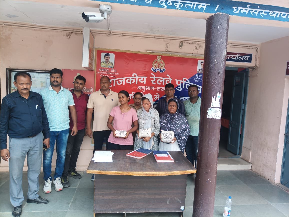 एएनटीएफ की टीम द्वारा 3 महिला तस्कर मादक पदार्थ सहित गिरफ्तार