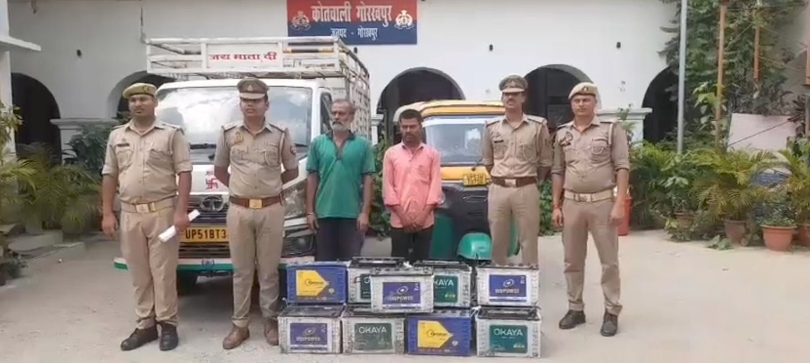 कोतवाली पुलिस ने ई-रिक्शा बैटरी चोर के गिरोह के दो सदस्य को किया गिरफ्तार