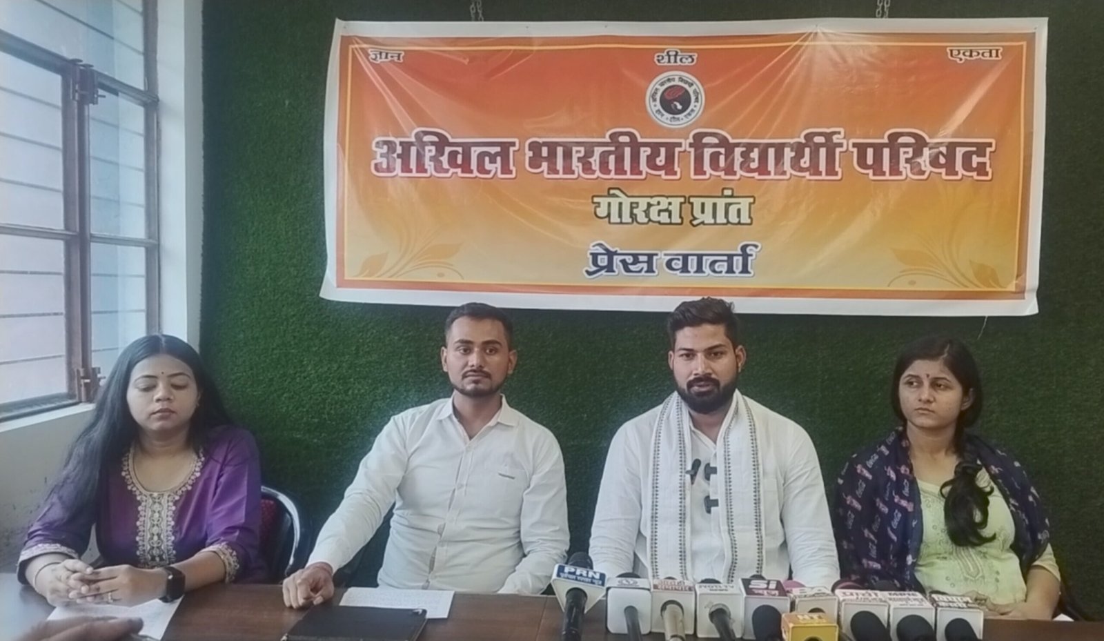 3 जून, 2025 अभाविप की राष्ट्रीय कार्यकारी परिषद बैठक रायपुर में संपन्न:छात्र हित, शिक्षा सुधार एवं राष्ट्र निर्माण पर गहन मंथन