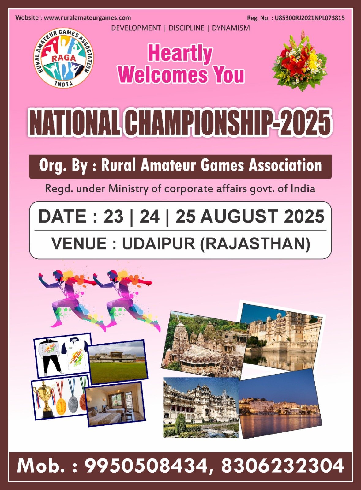 National Championships – 2025 in Udaipur