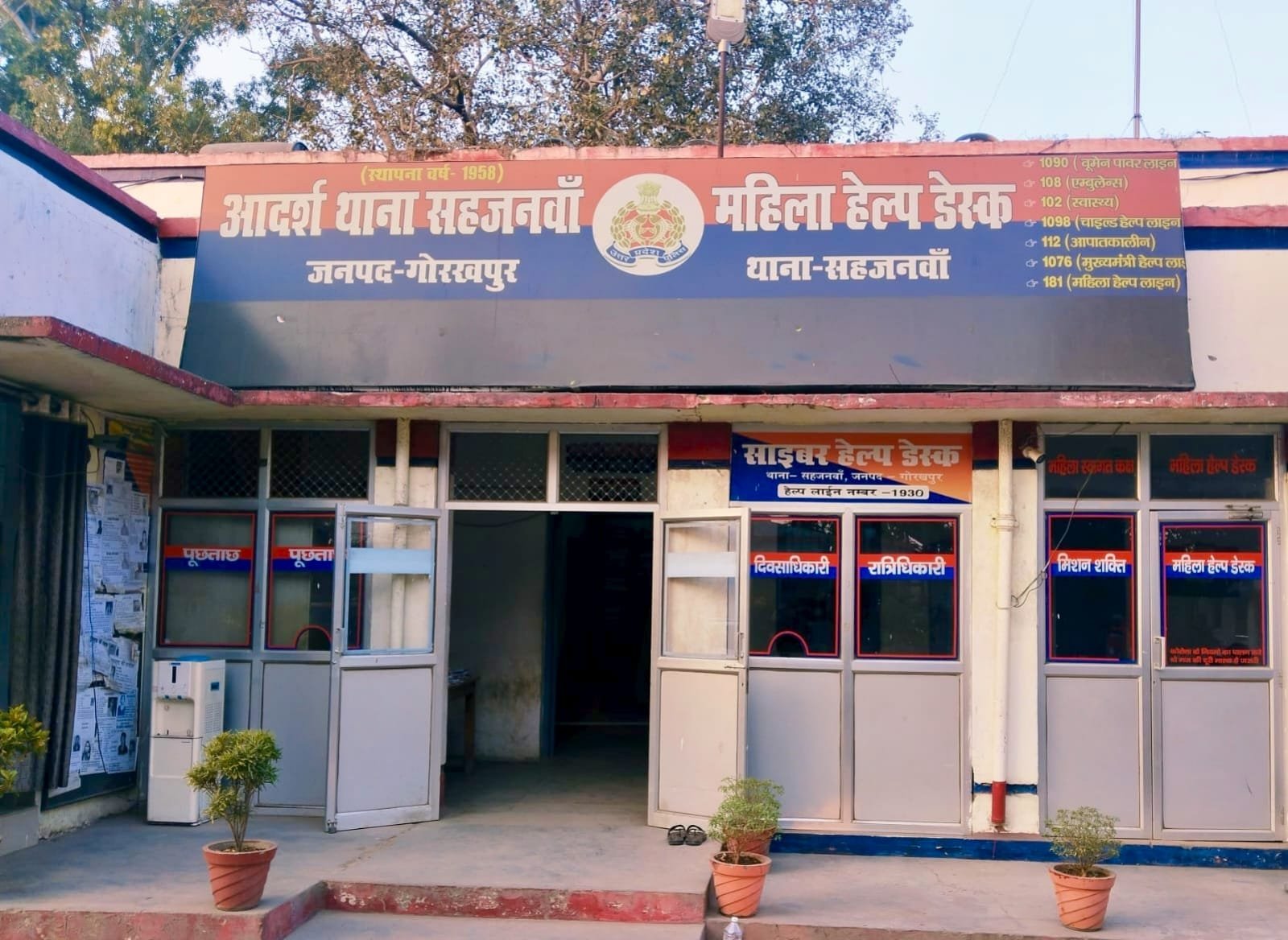 किशोरियों को बहला फुसला कर भगाने का आरोप, केस दर्ज