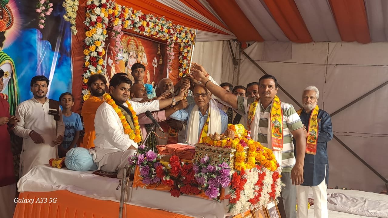 भक्ति, ज्ञान और वैराग्य सिखाती है श्रीमद्भागवत कथा : संजय दास जी महाराज
