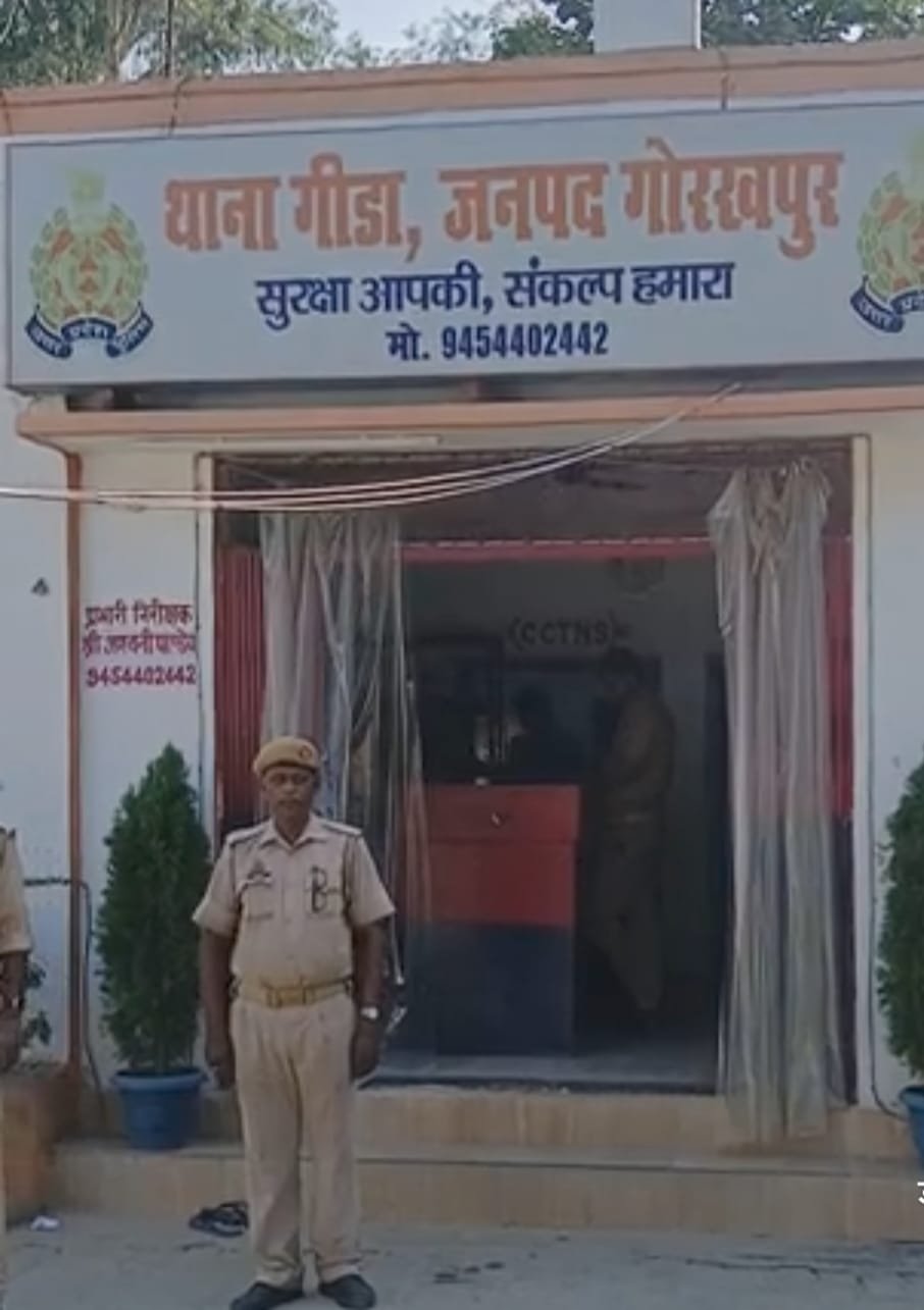 जमीनी विवाद में घर में घुसकर परिजन को पीटा, चार पर केस दर्ज