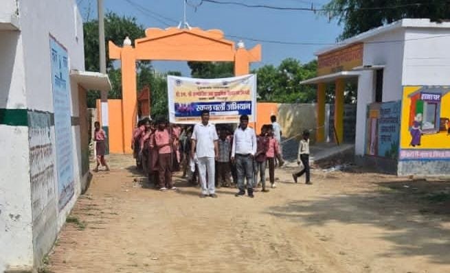 मिनवा में ‘स्कूल चलो अभियान’ का भव्य आयोजन