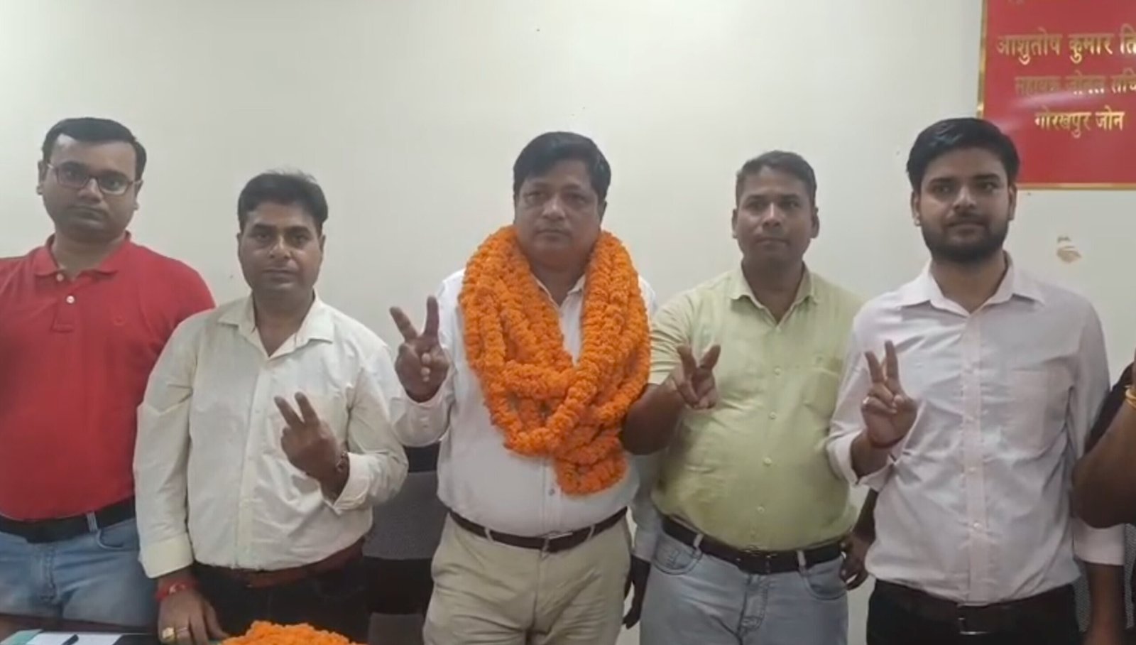 आयकर कर्मचारी महासंघ गोरखपुर में सहायक जोनल सचिव आशुतोष तिवारी का हुआ भव्य स्वागत