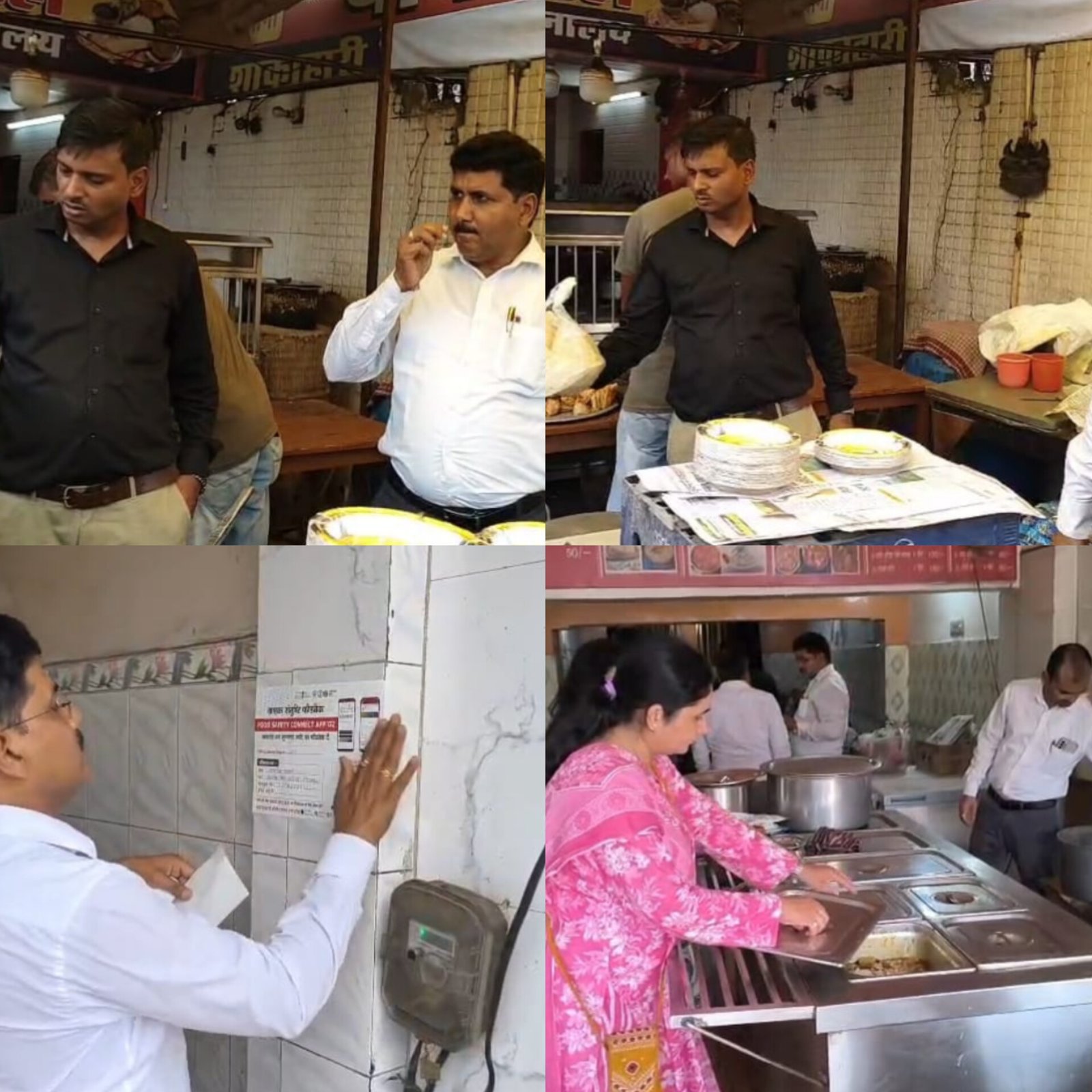 खाद्य सुरक्षा विभाग की टीम ने दुकानों पर चश्मा किया कर कोड पोस्ट