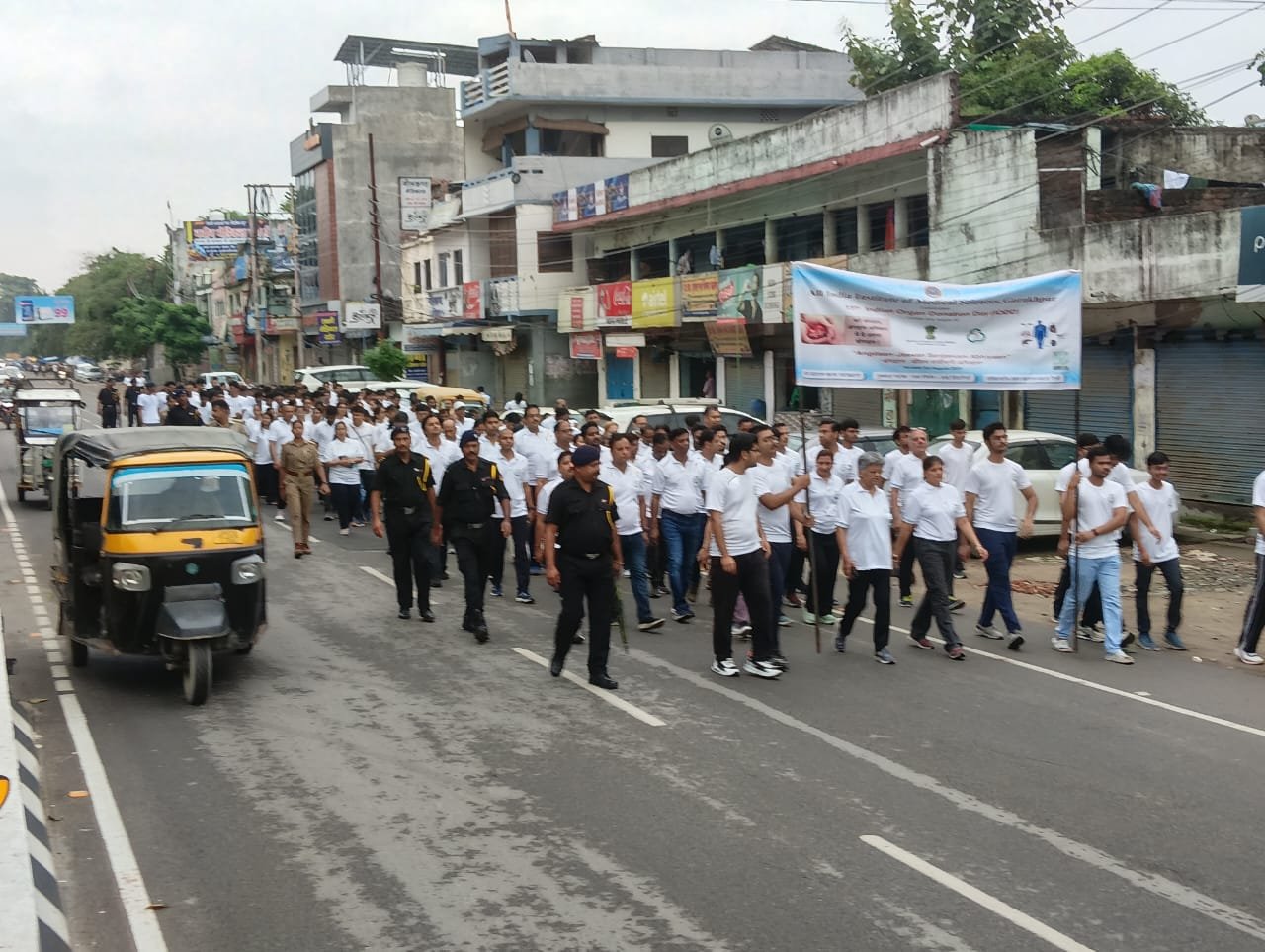 अंगदान जागरूकता अभियान : एम्स गोरखपुर
