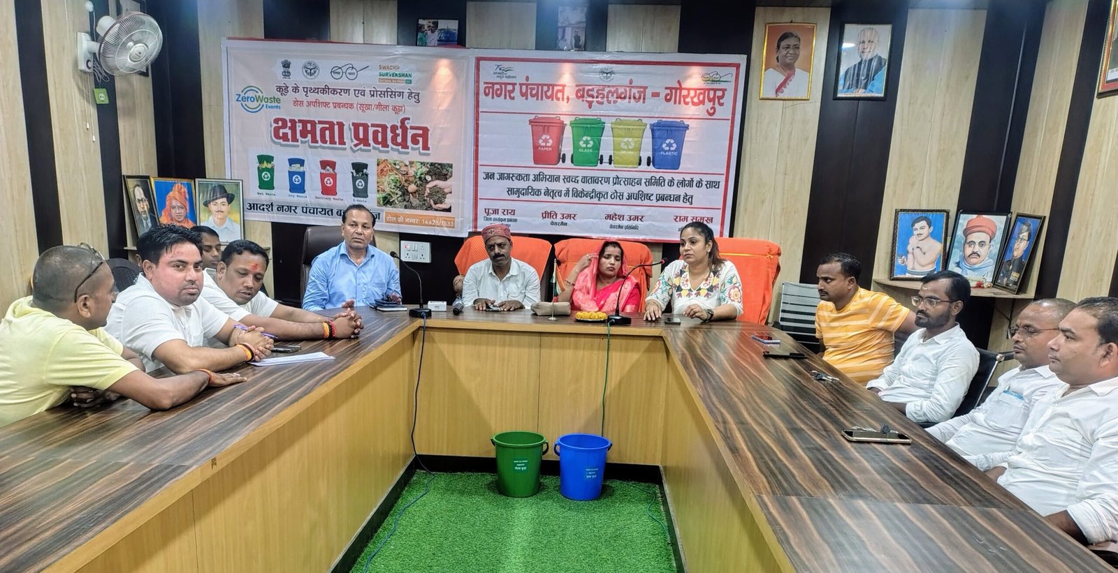 नगर की स्वच्छता खातिर बनी रणनीति, घर – घर से उठेगा कूड़ा