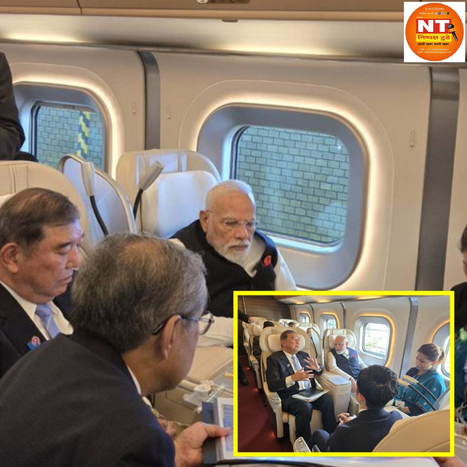 पीएम मोदी ने जापान के पीएम के साथ उठाया बुलेट ट्रेन का लुत्फ