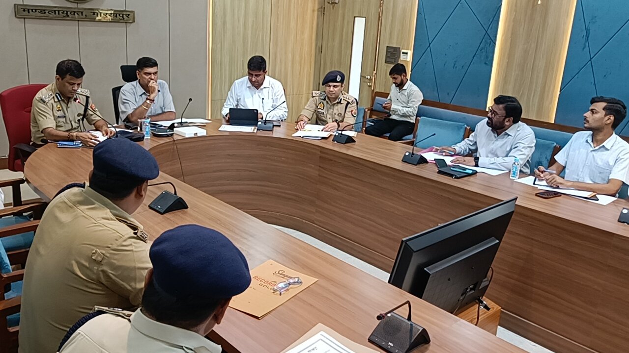 महिला सुरक्षा व कानून-व्यवस्था को लेकर मंडलायुक्त सभागार में उच्च स्तरीय बैठक