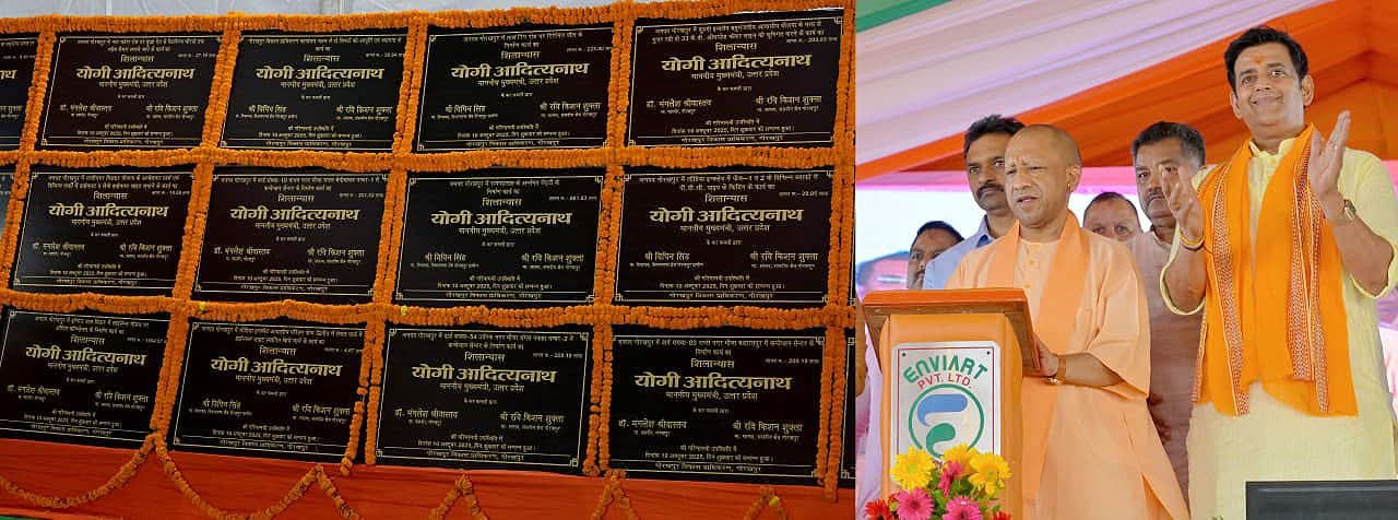 किसी भी नौजवान का, किसी भी परिवार का एक सपना होता है कि उसका अपना एक घर हो