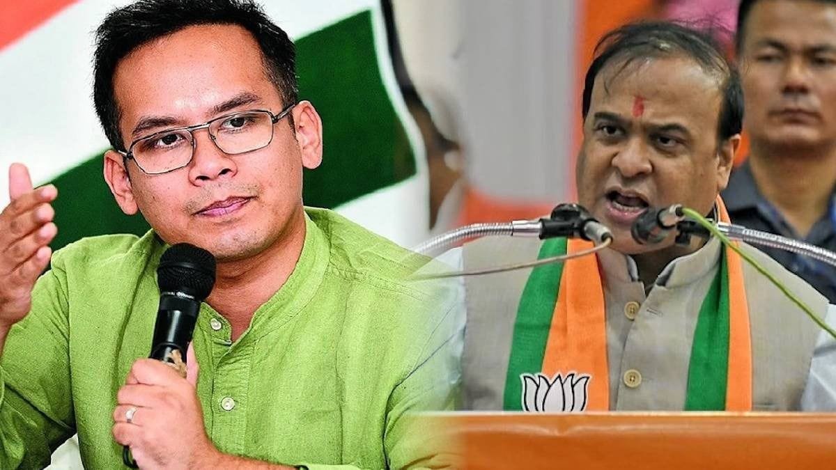 हेमंत बिस्वा सरमा का आरोप, पाकिस्तानी एजेंट हैं कांग्रेस सांसद