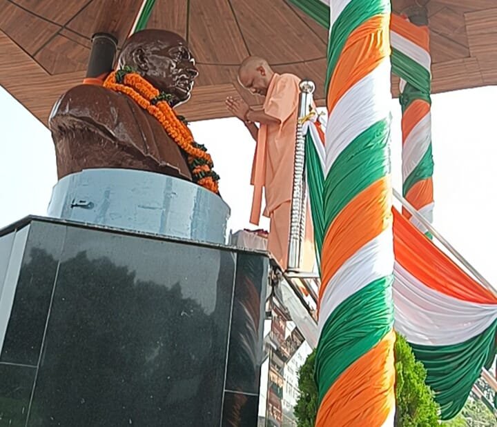 मुख्यमंत्री योगी आदित्यनाथ ने किया पदयात्रा का नेतृत्व