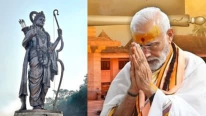 गोवा में होगी दुनिया की सबसे ऊंची प्रभू श्री राम जी की प्रतिमा