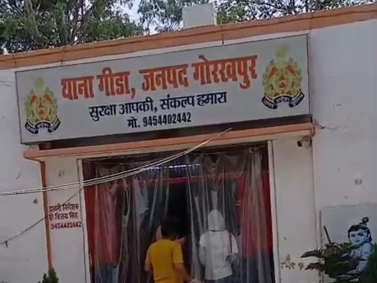 जमीन बेचने के बहाने 10 लाख की ठगी, रकम मांगने पर मारपीट तक पहुंचा विवाद
