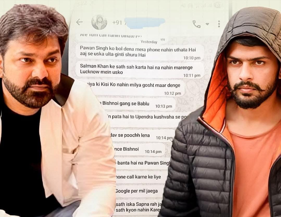 पॉवर स्टार पवन सिंह को जान से मारने की धमकी लौरेन्स विष्नोई गैंग द्वारा।