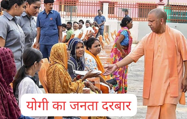 “जरूरतमंद के आवास, बीमार के उपचार की करेंगे व्यवस्था : मुख्यमंत्री”