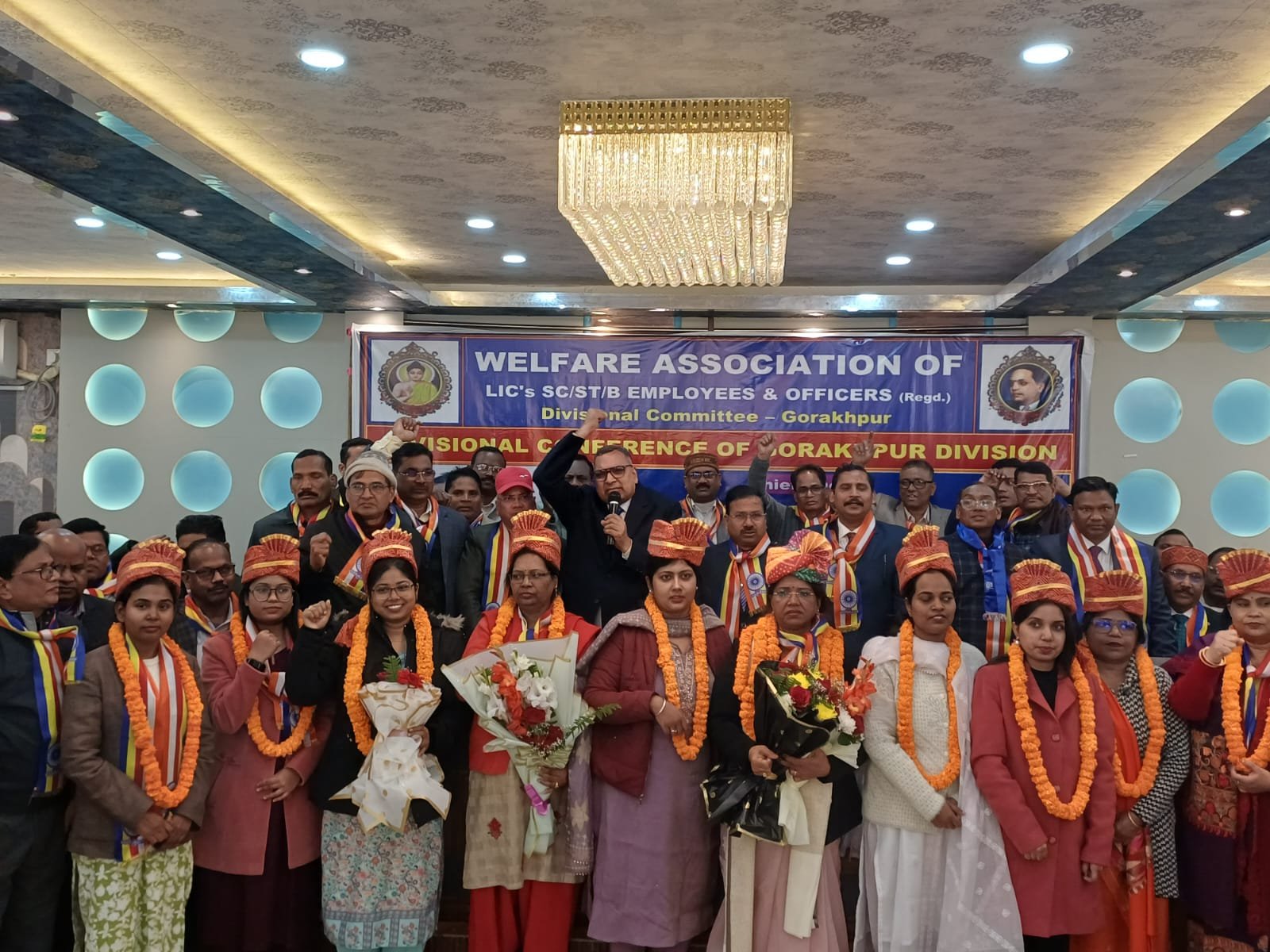भारतीय जीवन बीमा निगम बुद्धिस्ट कर्मचारी एवं अधिकारी कल्याण संघ मंडलीय महाधिवेशन का आयोजन हुआ