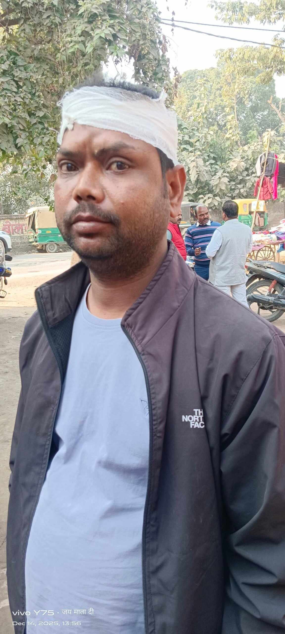 मकान के बंटवारे को लेकर दो पक्षों में हुआ विवाद