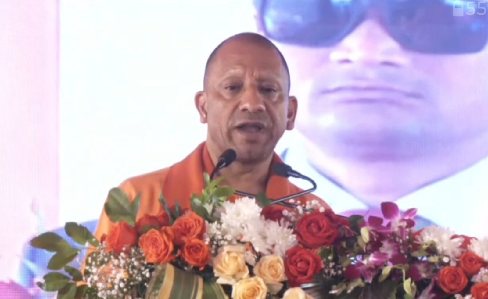 सीएम योगी ने 18 करोड़ की लागत से बने नए राजकीय आईटीआई भवन का किया लोकार्पण
